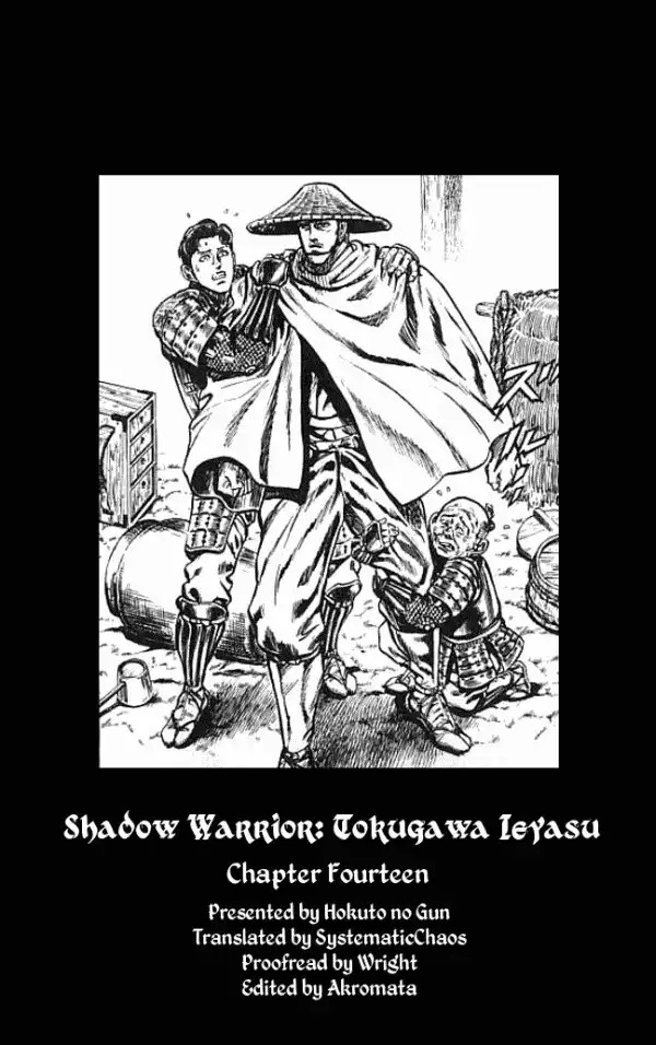 Kagemusha - Tokugawa Ieyasu Chapter 14 26